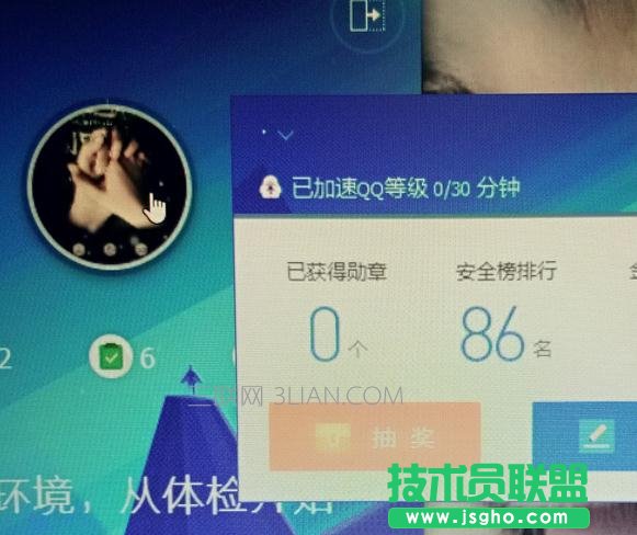 ��X�O(sh��)����̖(h��o)id��ô��