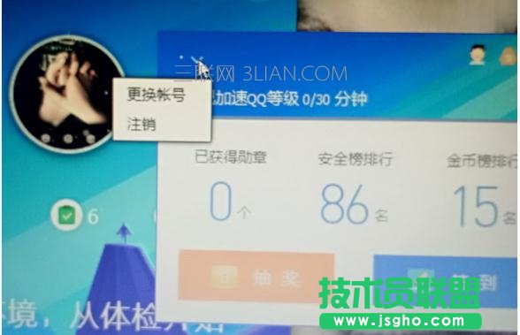 ��X�O(sh��)����̖(h��o)id��ô��