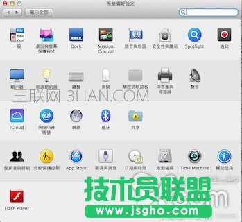 �O���Pӛ������ָ��