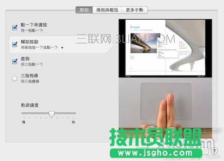 �O���Pӛ������ָ��