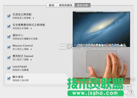 �O���Pӛ������ָ��