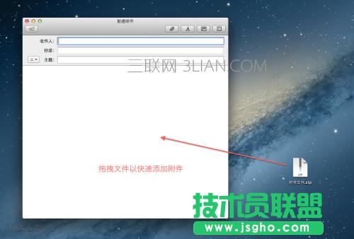 ӭ����Mac��ʮ�󺆆Ό���Macʹ�ü��� 