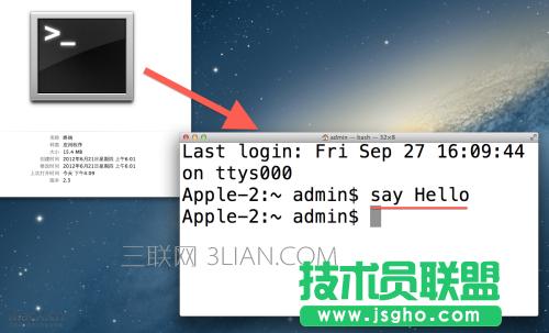 ӭ����Mac��ʮ�󺆆Ό���Macʹ�ü��� 