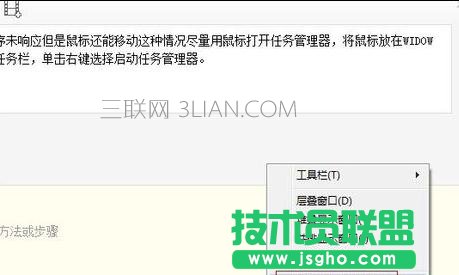 �����늉�������X�������Cԓ��ô̎��