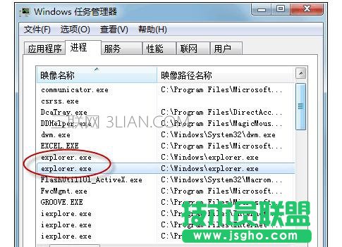 �Լ�����X��(j��ng)������������C(j��)��ԓ��ô̎��