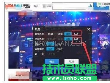 ��Xȫ������ҕ�l�r�����Cԓ��ô̎��