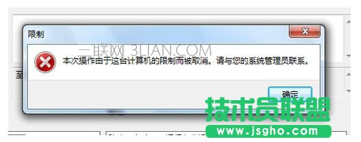 ��X���_QQ��ʾ�GʧDLL�ļ����C��ô̎��