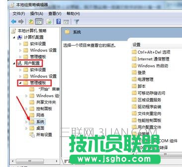 ��X���_QQ��ʾ�GʧDLL�ļ����C��ô̎��