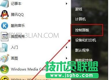 ��X���C�^���΄ՙ����Z�ԙڲ�Ҋ����ô�k ��