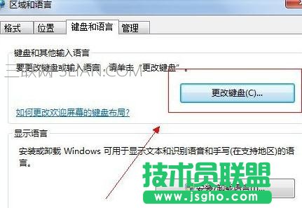 �Լ�����X���C�^���΄ՙ����Z�ԙڲ�Ҋ����ô̎��
