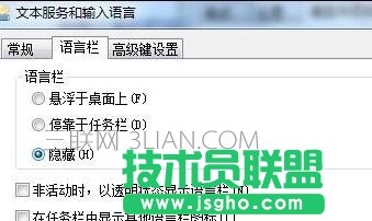 �Լ�����X���C�^���΄ՙ����Z�ԙڲ�Ҋ����ô̎��