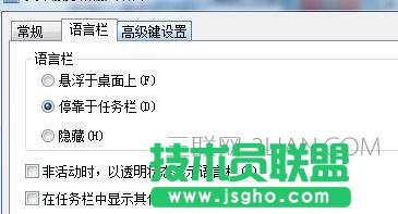 �Լ�����X���C�^���΄ՙ����Z�ԙڲ�Ҋ����ô̎��