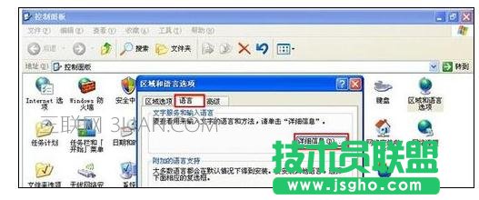 ��X�L�r�g���Ӿ����C��ν�Q ��