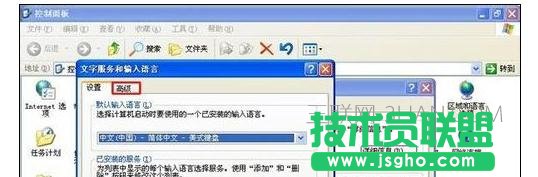 ��X�ГQ�΄մ��ڕr���Cԓ��ô̎��