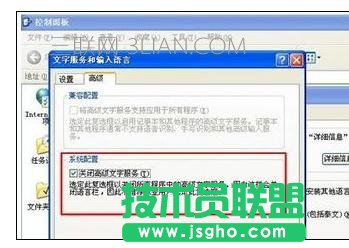 ��X�ГQ�΄մ��ڕr���Cԓ��ô̎��