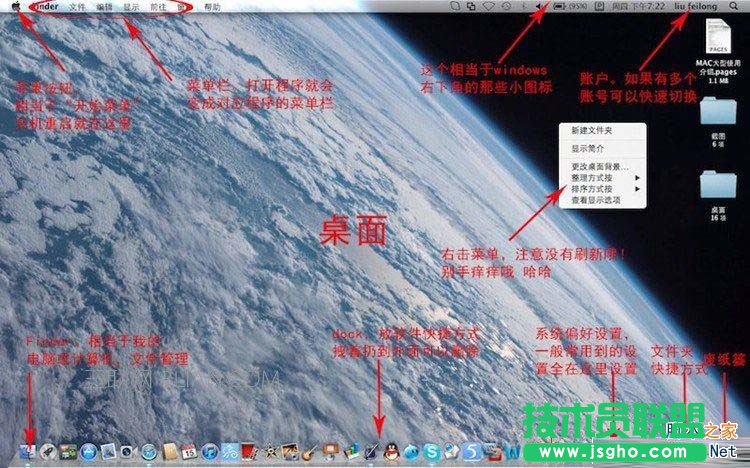 �O����X���ֽ̳� ��