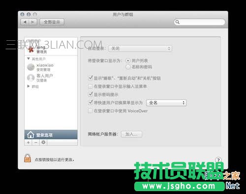 macbook,macbook���T���A,Mac���T����,macbookϵ�y���A����,Mac���T�� ��֪�R,mac,macλ��֪�R,mac�W�j�O��