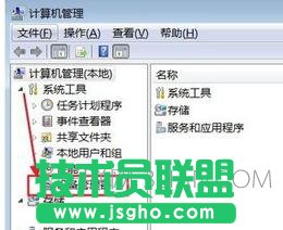 ��X����ϵ�y(t��ng)�(q��)�Ӻ�(j��ng)�����C(j��)��ô�k ��(li��n)