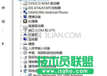 ��X����ϵ�y(t��ng)�(q��)�Ӻ�(j��ng)�����C(j��)ԓ��ô̎��