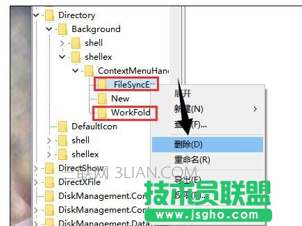 ��X�c�����I�������������Cԓ��ô̎��