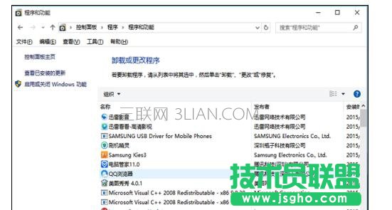 ��X���_�C�����C��ô̎�� ��