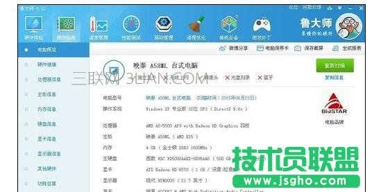 ��X��TGP�d���Α�����C(j��)��ô��Q ��(li��n)