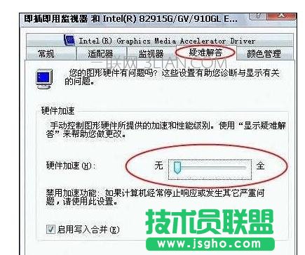 ��X��TGP�d���Α�����C(j��)ԓ��ô̎��