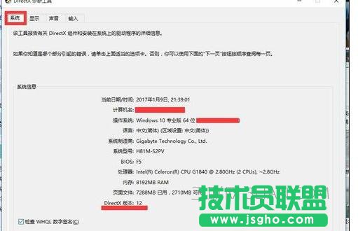 ��X��TGP�d���Α�����C(j��)ԓ��ô̎��