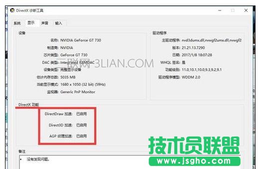 ��X��TGP�d���Α�����C(j��)ԓ��ô̎��