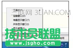 ��Xһ���_�ļ������C���̎�� ��