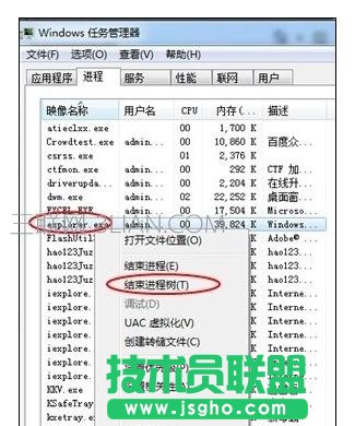 ��Xһ���_�ļ������Cԓ��ô̎��