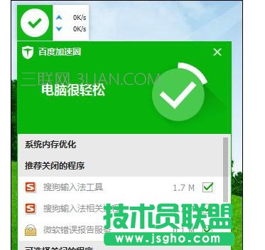 ����δ푑�(y��ng)��(d��o)����X���C(j��)ԓ��ô̎��