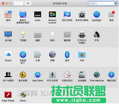 �O��macϵ�y��ô�� �O��macϵ�y�������ֽ̳�2