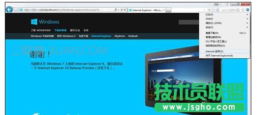 ��X�g�[�����_�W(w��ng)�(y��)�����o(w��)푑�(y��ng)��ô��Q ��(li��n)