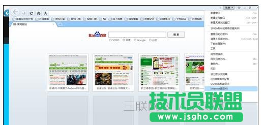 ��X�g�[�����_�W(w��ng)�(y��)�����o(w��)푑�(y��ng)ԓ��ô̎��