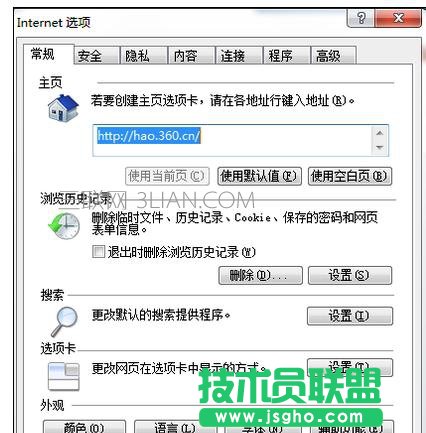 ��X�g�[�����_�W(w��ng)�(y��)�����o(w��)푑�(y��ng)ԓ��ô̎��