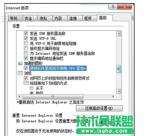 ��X�g�[�����_�W(w��ng)�(y��)�����o(w��)푑�(y��ng)ԓ��ô̎��