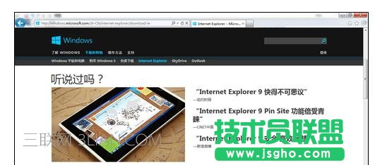 ��X�g�[�����_�W(w��ng)�(y��)�����o(w��)푑�(y��ng)ԓ��ô̎��