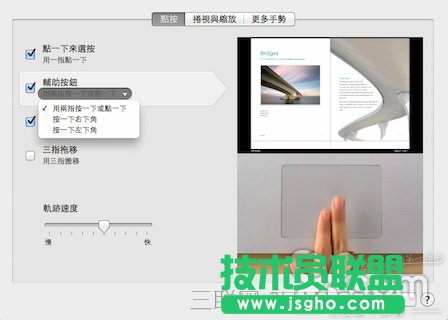 Mac�������ּ���