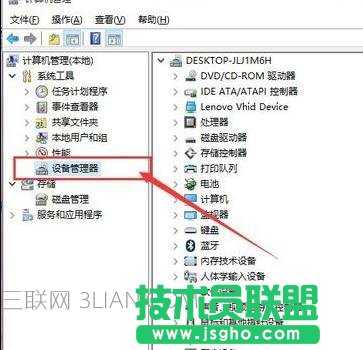 ��X���C(j��)֮��o(w��)���W(w��ng)��(j��ng)��������ô̎��