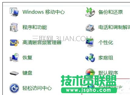 �Pӛ���\�к��w���ĵĳ������C�y�a��ô�k ��