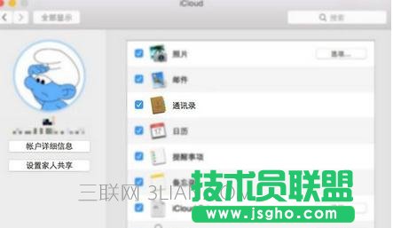 macbook pro����ָ�� ��(li��n)