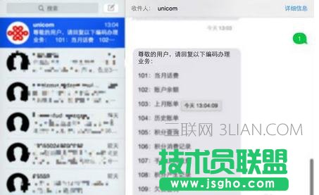 MacBook Pro ʹ�ü���