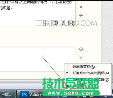 ��X���C֮���ГQ����ݔ�뷨��ô�k ��