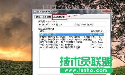 ��X���C֮���ГQ����ݔ�뷨��ô̎��