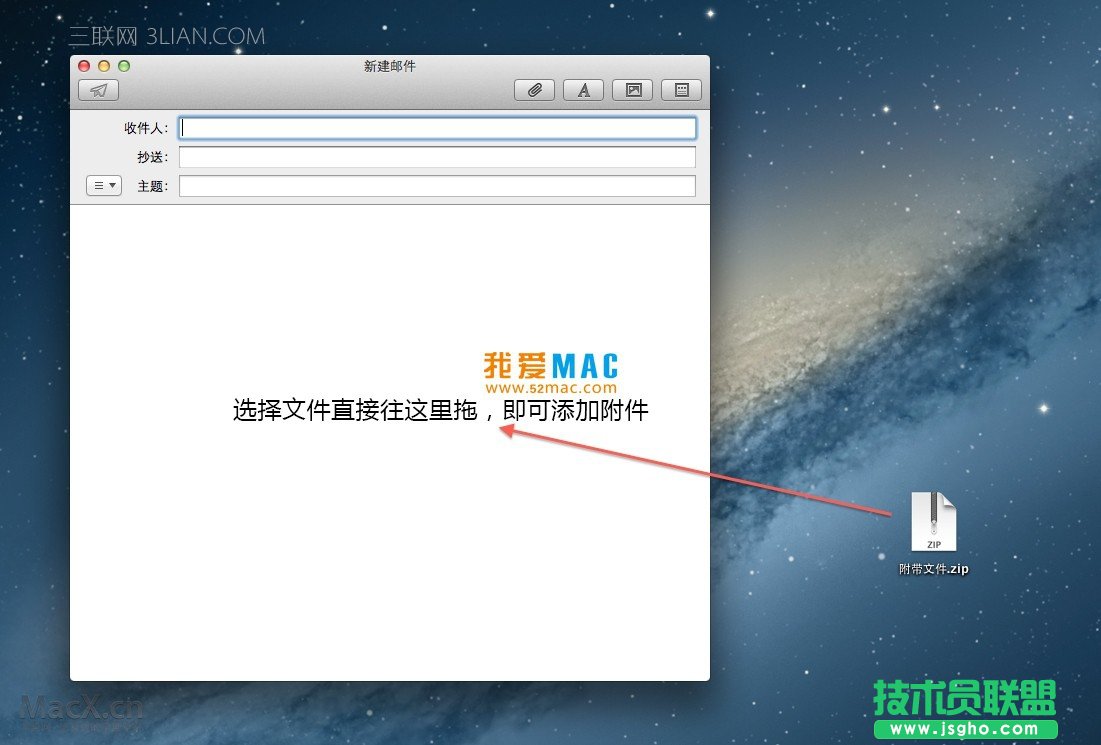 mac�O����Xʹ�ý̳�