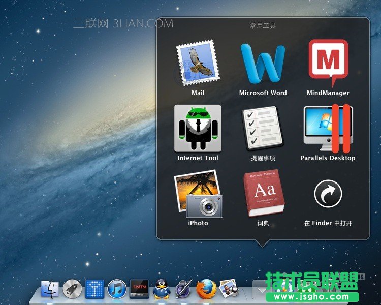 macbook airʹ�ù���