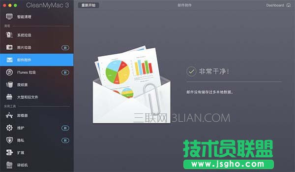 Macϵ�y��������������]������