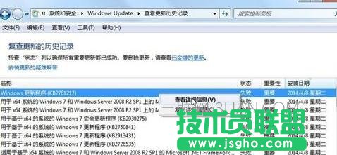 �Լ���X����ϵ�yʧ���������C��ô̎��