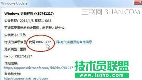 �Լ���X����ϵ�yʧ���������C��ô̎��